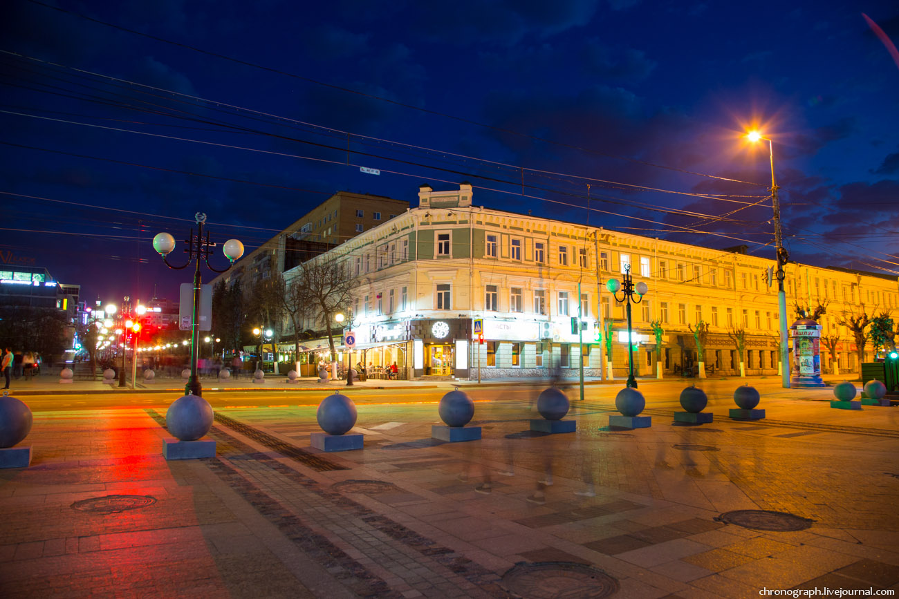 Penza